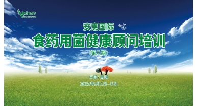 專(zhuān)題報(bào)道