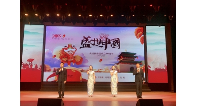 專(zhuān)題報(bào)道